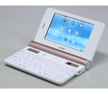Sharp PC-Z1 NetWalker Zwart