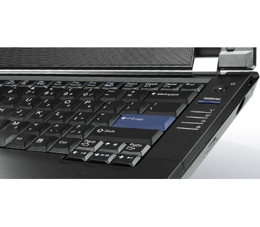 Lenovo ThinkPad L520 (NYY5TMH)