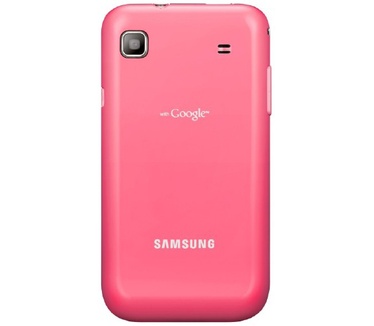 Samsung Galaxy S Plus i9001 Pink Ribbon Roze