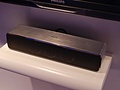 Philips 360Sound