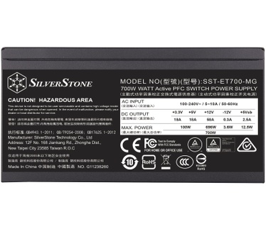 Silverstone ET700-MG