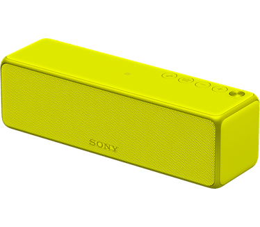Sony SRS-HG1 Geel