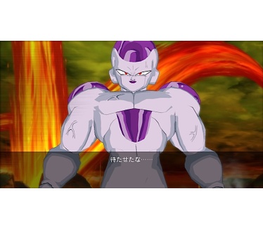 Dragon Ball Z: Burst Limit