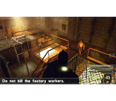 Tom Clancy's Splinter Cell Essentials