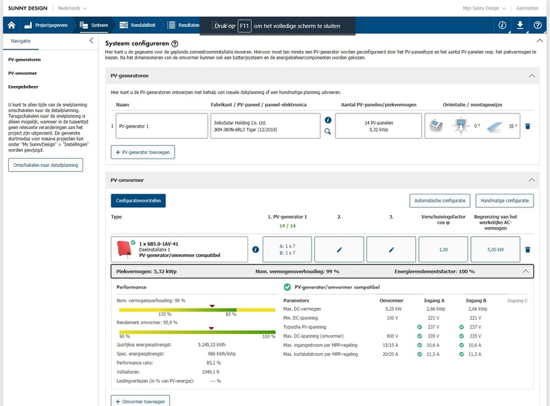 Afbeeldingslocatie: https://tweakers.net/i/psf8I4JNiPJ8-3ouZ08iw9LL4Aw=/800x/filters:strip_icc():strip_exif()/f/image/LzWJu8ABPnquzfKxWhCwemcu.jpg?f=fotoalbum_large