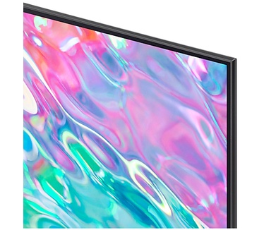 Samsung QE55Q75B