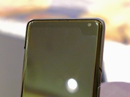 Samsung inkeping 5g-prototype