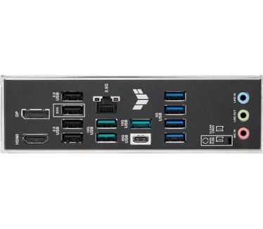 ASUS TUF GAMING B850M-PLUS II
