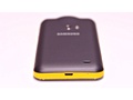 Samsung Galaxy Beam I8530