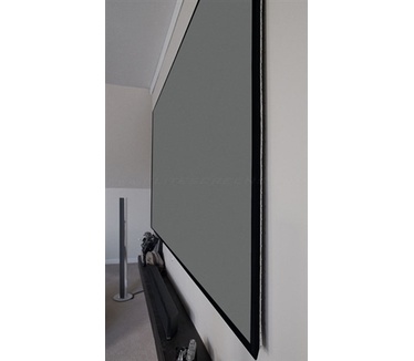 Elite Screens Aeon