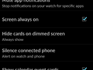 Android Wear - screenshots