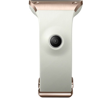 Samsung Galaxy Gear Goud