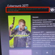 Afbeeldingslocatie: https://tweakers.net/i/qGTxj4SYqBC86J2AHmJiXa0eNMk=/232x232/filters:strip_exif()/f/image/XAaps9aCA518Rm6LhkqG0Gdo.png?f=fotoalbum_tile