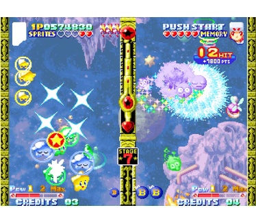 Twinkle Star Sprites