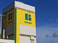 Cameratest Xiaomi 17 Ultra - Telecamera