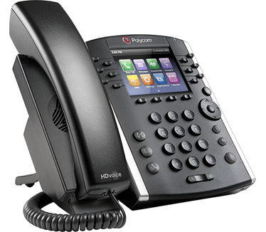 Polycom VVX400 Business Media Phone (PoE) (2200-46157-025)