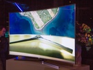 Samsung suhdtv's
