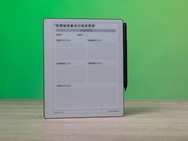 remarkable paper pure