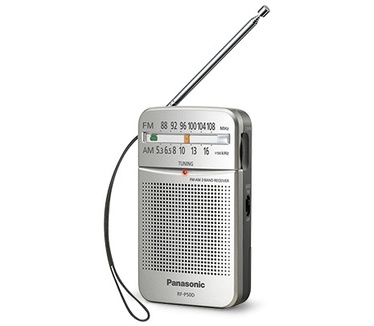 Panasonic RF-P50D