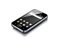 Samsung Galaxy Ace S5830