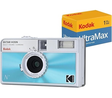 Kodak EKTAR H35N Zilver