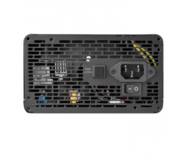 Thermaltake Litepower RGB