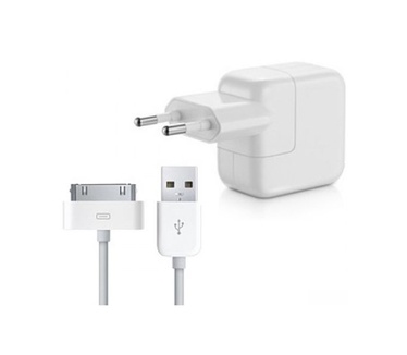 Apple USB Thuislader MB051ZM/A 2.1A (met 30pin kabel)