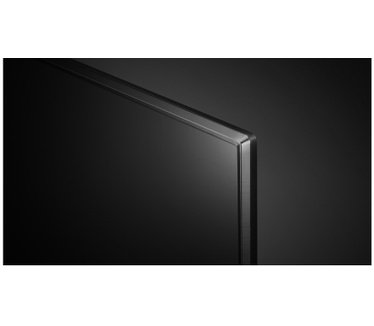 LG 43UJ670V Zilver