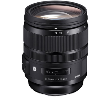 Sigma 70-200mm f2.8 EX DG APOMacro HSM II (Canon)