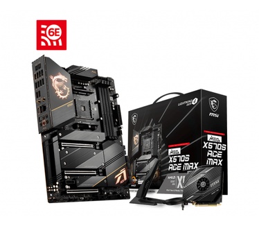 MSI MEG X570S ACE MAX