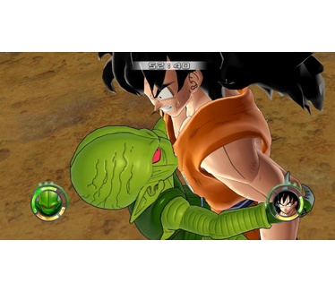 Dragon Ball Z: Raging Blast 2 - Collector's Edition, Xbox 360