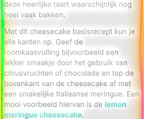 De Geheugenruimte neemt soms advertenties mee.