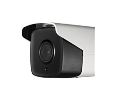 Hikvision DS-2CD4A26FWD-IZS