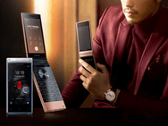 Samsung W2019