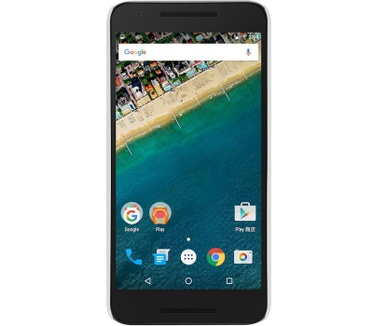 Nillkin Frosted Shield Hard Case voor LG Google Nexus 5X - Wit