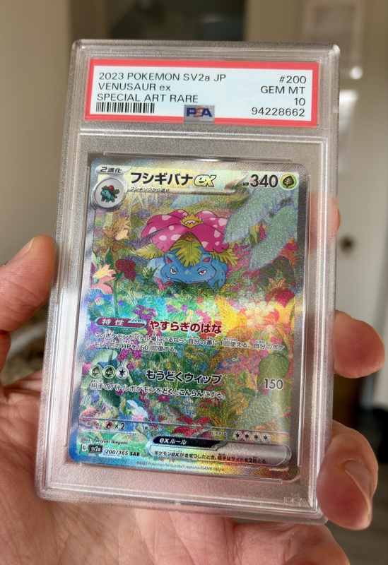 Afbeeldingslocatie: https://tweakers.net/i/qjslGVuILkpc8r0S-UhRw1RuQlU=/x800/filters:strip_icc():strip_exif()/f/image/zXGfZrWqRG7wSgoFN2CMXVn2.jpg?f=fotoalbum_large