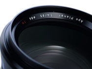 Zeiss Otus 1.4/85