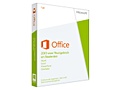 Microsoft Office 2013 Home &amp; Student UK