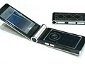 Dior-phone