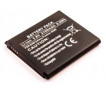 MicroSpareparts Mobile MSPP2937(Samsung Galaxy Premier I9260)