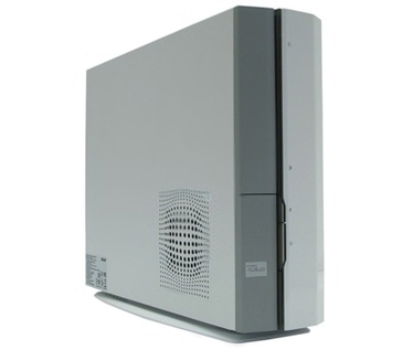 Asus Pundit P2-P5945GC