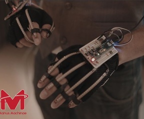 Manu Machinae