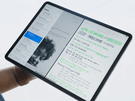 iPadOS 15