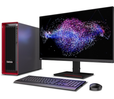 Lenovo ThinkStation P5 Gen 2