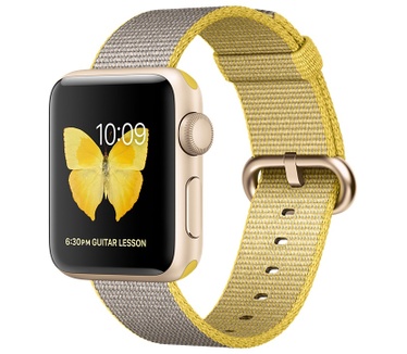 Apple Watch Series 2 (Nylon bandje, 38mm) Goud (Grijs)