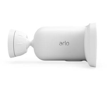 Arlo Pro 3 Floodlight