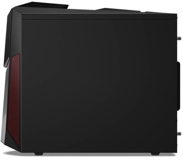 Lenovo Legion Y520