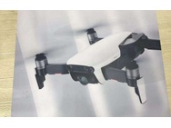 Mavic Air lek