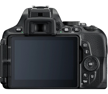 Nikon D5600 + AF-S DX 18-140mm G ED VR