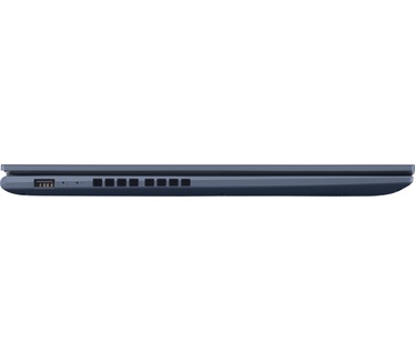 ASUS M1702QA-AU027W